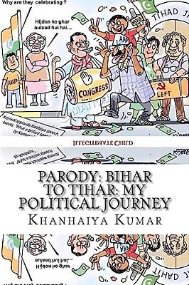 Parody: Bihar To Tihar: My Political Journey-..