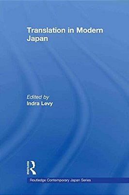 Translation In Modern Japan-..