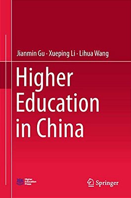 Higher Education In China-..