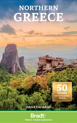 Northern Greece/2-..
