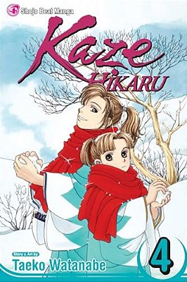 Kaze Hikaru, Vol. 4-..