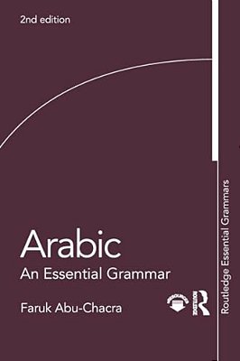 Arabic: An Essential Grammar-..