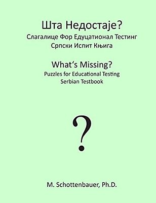 What's Missing? Puzzles For Educational Testing: Serbian Testbook-..
