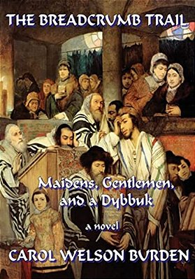 The Breadcrumb Trail-..