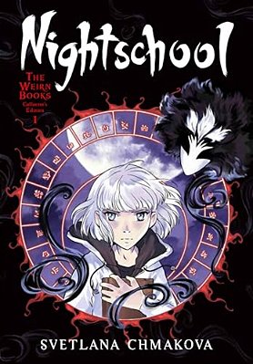 Nightschool: The Weirn Books Collector's Edition, Vol. 1: Volume 1-..