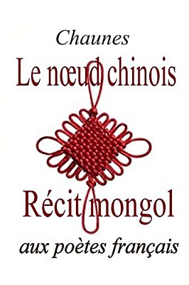 Le Noeud Chinois-..