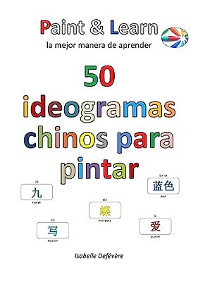 50 Ideogramas Chinos Para Pintar-..