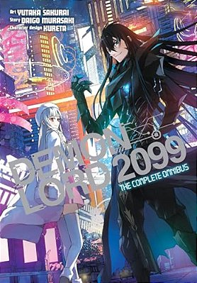 Demon Lord 2099: The Complete Omnibus (Manga)-..