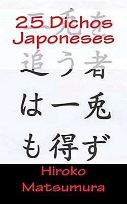 25 Dichos Japoneses-..