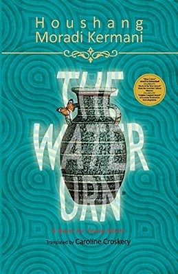 The Water Urn-..