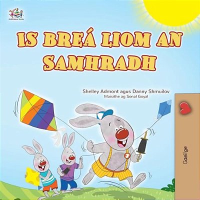 I Love Summer (Irish Children's Book)-..