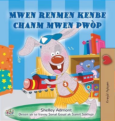 I Love To Keep My Room Clean (Haitian Creole Children's Book)-..