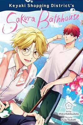 Keyaki Shopping District's Sakura Bathhouse, Vol. 1: Volume 1-..