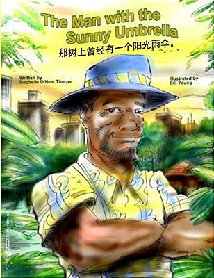 The Man With The Sunny Umbrella (Chinese)-..