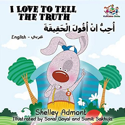 I Love To Tell The Truth: English Arabic-..