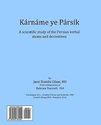 Karname Ye Parsik-..