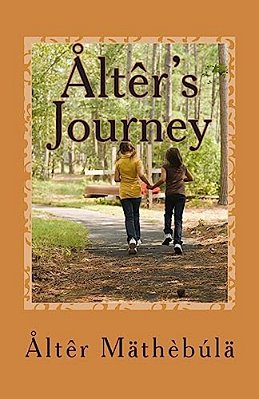 Alter's Journey-..