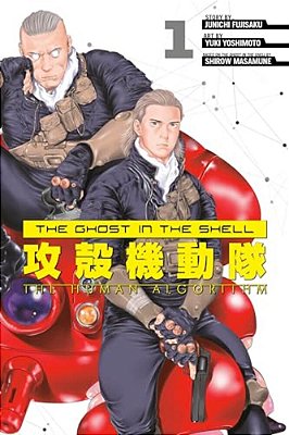 The Ghost In The Shell: The Human Algorithm 1-..