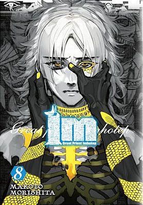 Im: Great Priest Imhotep, Vol. 8: Volume 8-..