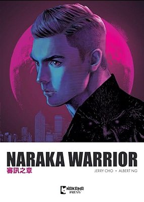 Naraka Warrior Vol. 2-..