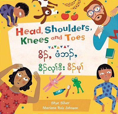 Head, Shoulders, Knees And Toes (Bilingual Burmese Karen & English)-..