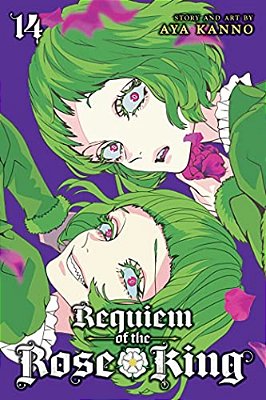 Requiem Of The Rose King, Vol. 14-..