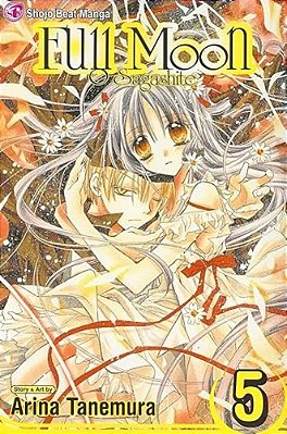 Full Moon, Vol. 5-..