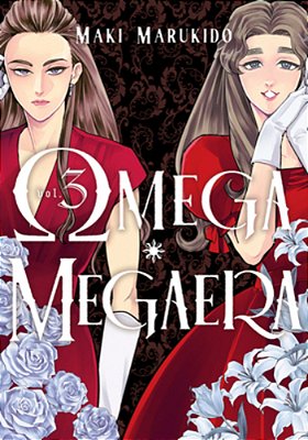 Omega Megaera 3-..