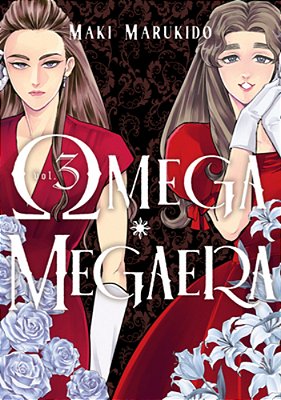 Omega Megaera 3-..