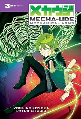 Mecha-Ude: Mechanical Arms (Volume 3): Volume 3-..