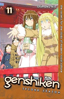 Genshiken: Second Season 11-..