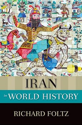 Iran In World History-..