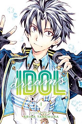 Idol Dreams, Vol. 4-..