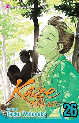 Kaze Hikaru, Vol. 26-..