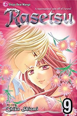 Rasetsu, Vol. 9-..