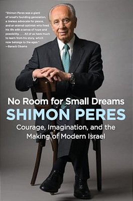 No Room For Small Dreams-..