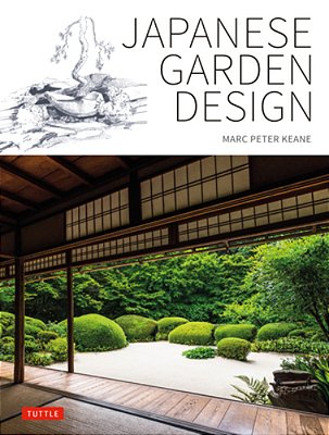 Japanese Garden Design-..