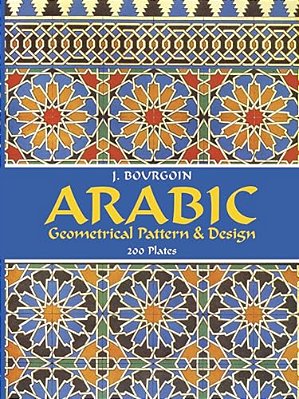 Arabic Geometrical Pattern And Design-..