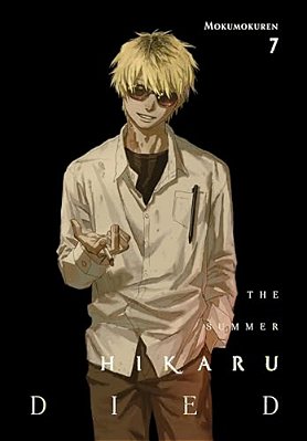The Summer Hikaru Died, Vol. 7: Volume 7-..
