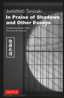 In Praise Of Shadows And Other Essays-..