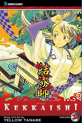 Kekkaishi, Vol. 34-..