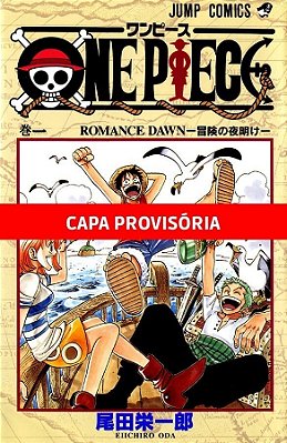 One Piece 3 Em 1 Vol. 1 - Manga