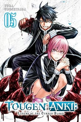 Tougen Anki: Legend Of The Cursed Blood, Vol. 5-..