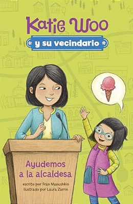 Ayudemos A La Alcaldesa-..