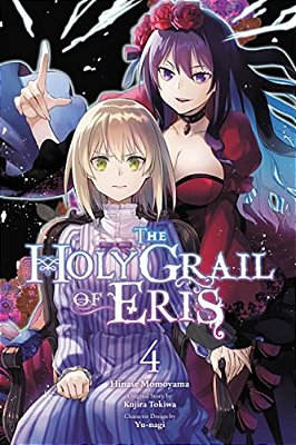 The Holy Grail Of Eris, Vol. 4 (Manga)-..