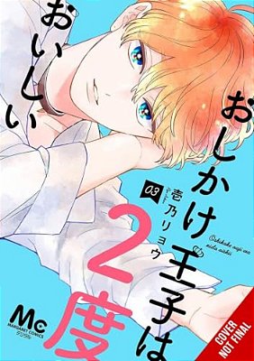 Double The Trouble, Twice As Nice, Vol. 3: Volume 3-..
