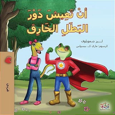Being A Superhero (Arabic Children's Book)-..