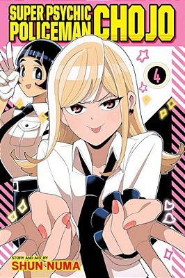 Super Psychic Policeman Chojo, Vol. 4-..