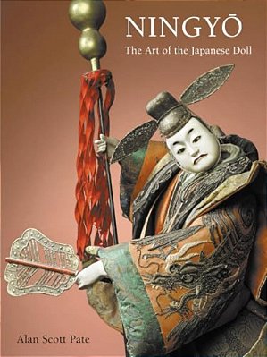 Ningyo: The Art Of The Japanese Doll-..