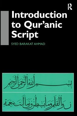 Introduction To Qur'Anic Script-..